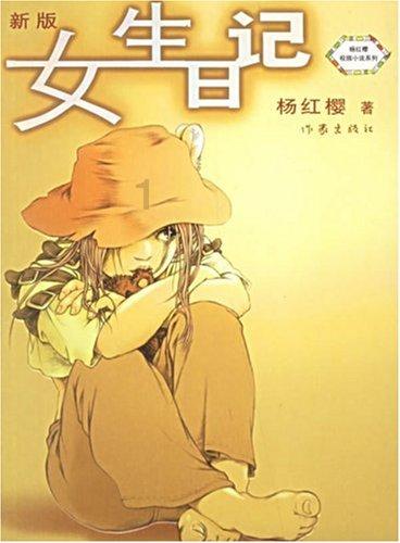 【基层工作动态】守护青春，健康同行——玉祁街道社区开展HPV疫苗免费接种宣教进校园活动——无锡市惠山区“两癌”检查项目宣传作品