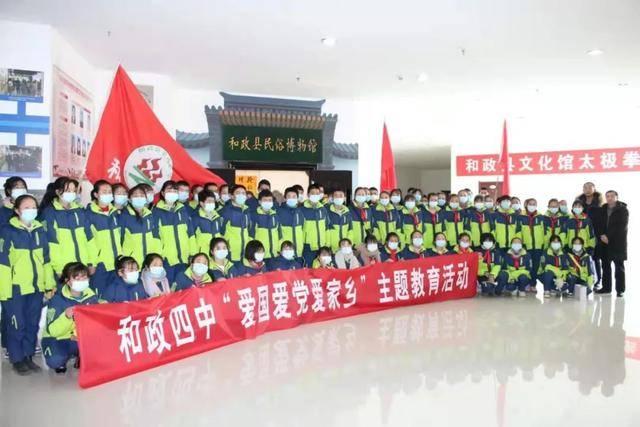 善行善举暖人心，弘扬社会正能量