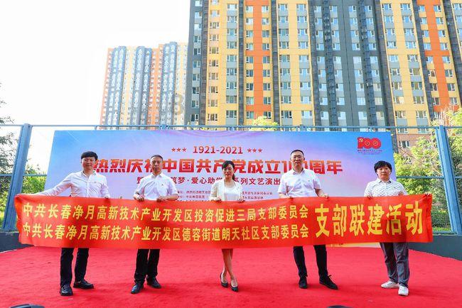 中国2023年自日本进口水产品总额减少40.9%