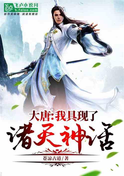 网红越野车将国产，性能硬核，标配涉水喉+MT胎，只可惜......